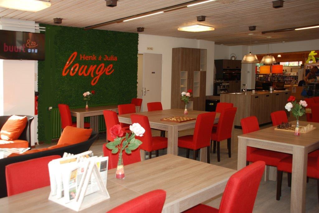 lounge2
